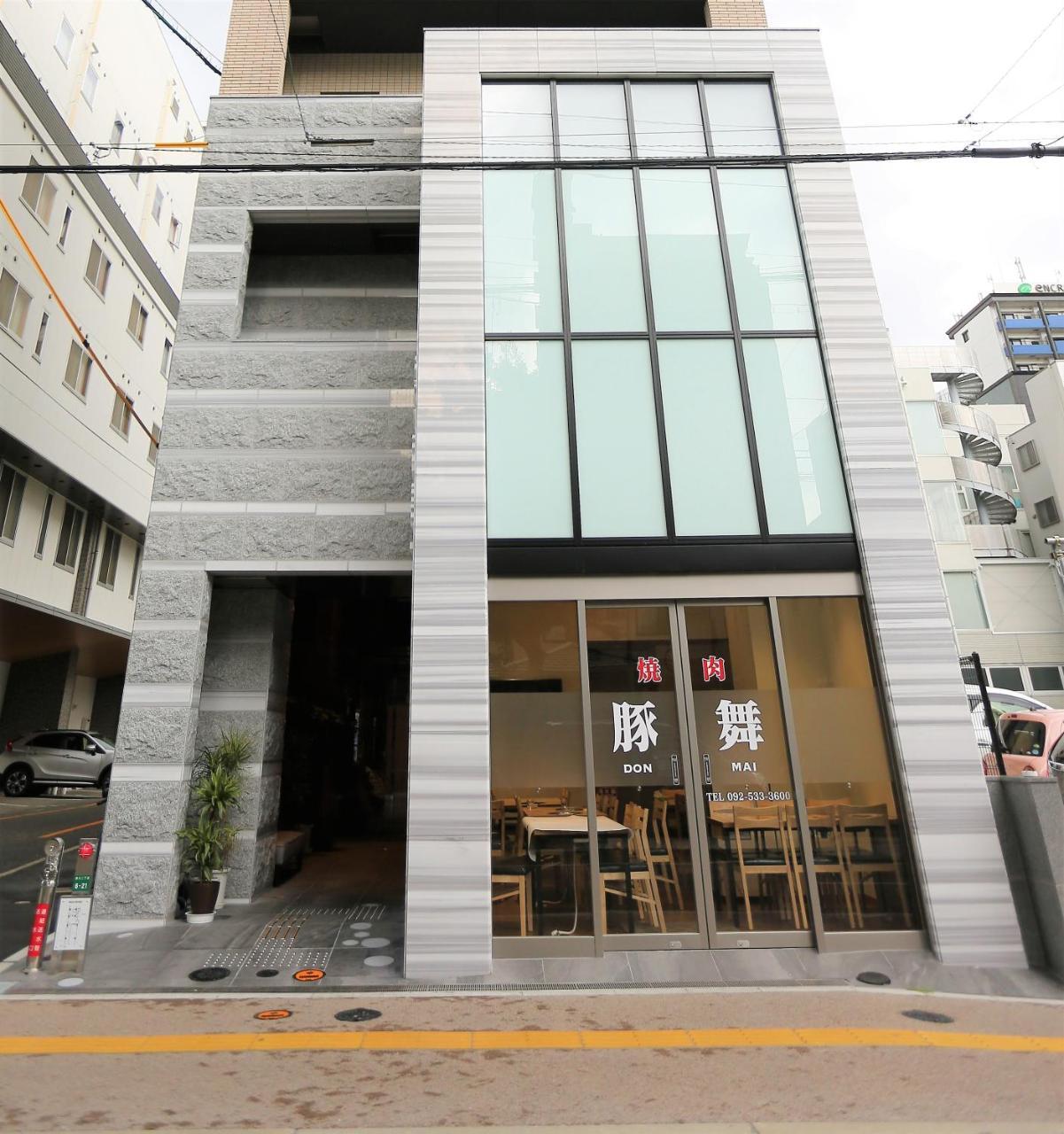 Hotel Donmai Fukuoka  Ngoại thất bức ảnh